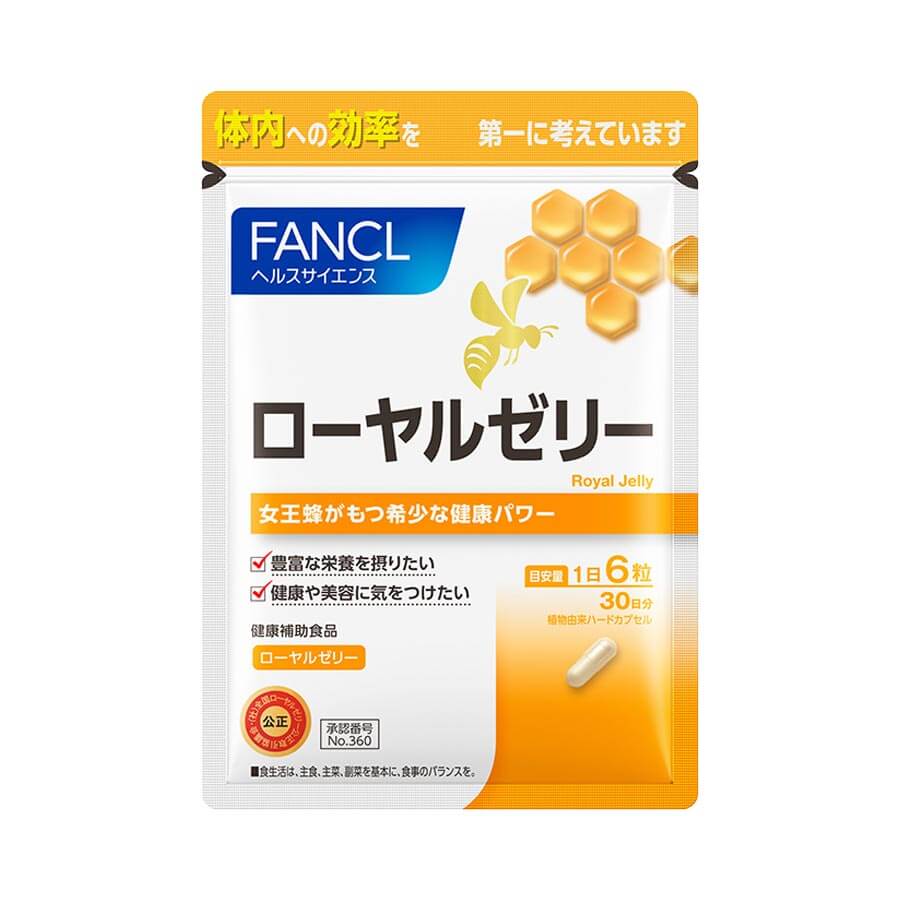FANCL No Added Royal Jelly Anti-Aging 180 capsules 30 days