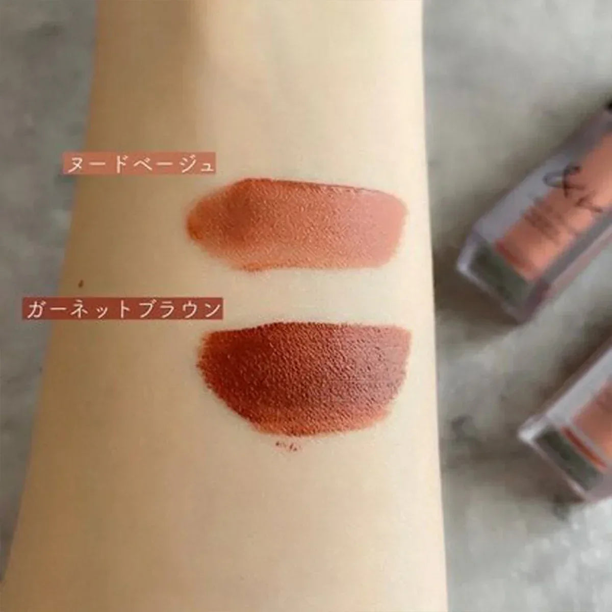 &be Matte Lip Tint Long-Lasting Nude Beige 4g - WaaaTokyo