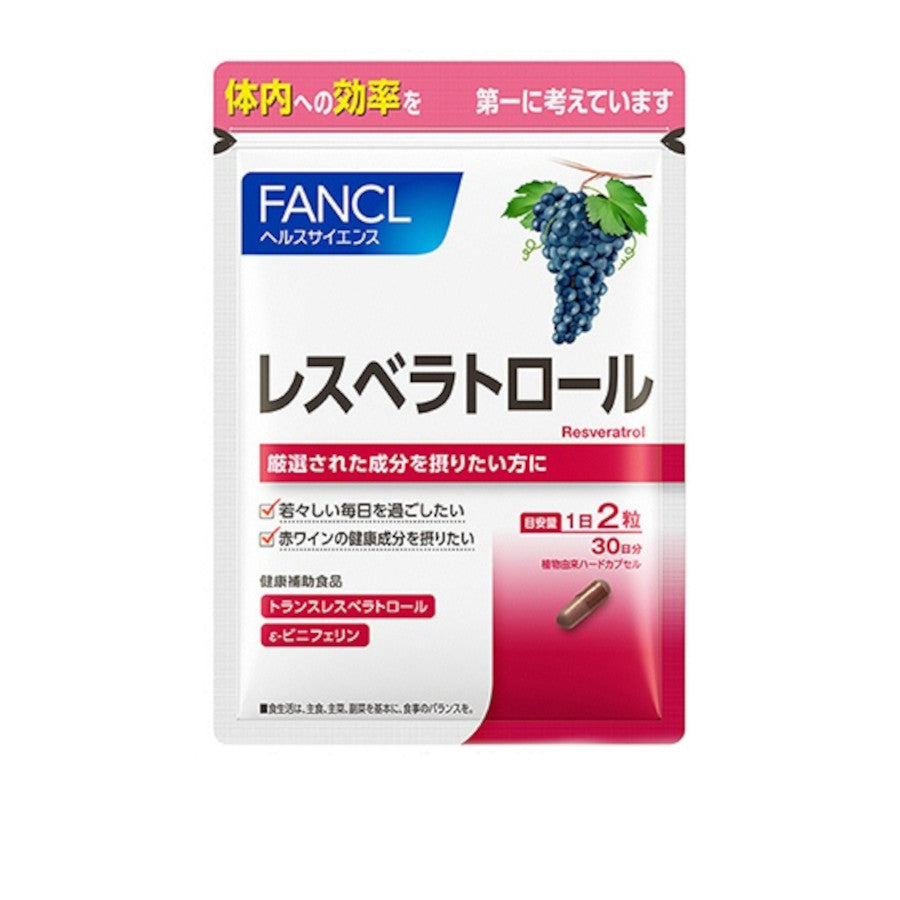 FANCL Resveratrol 60 Capsules 30 Days
