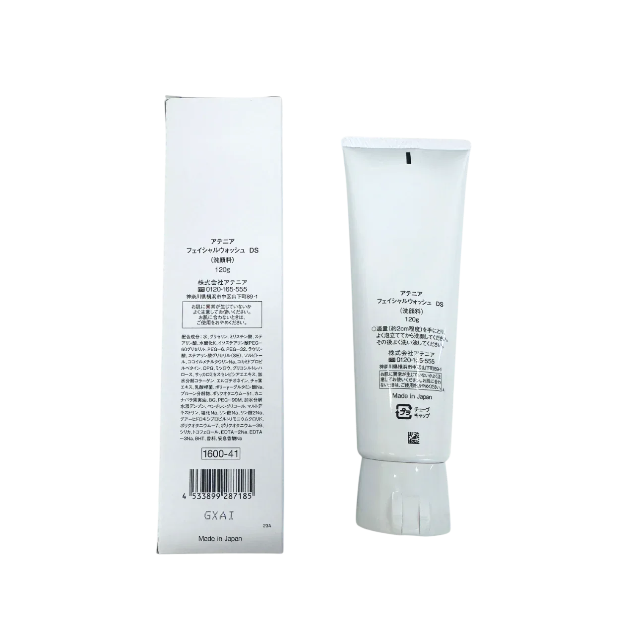 Attenir Dress Snow Facial Wash - WaaaTokyo