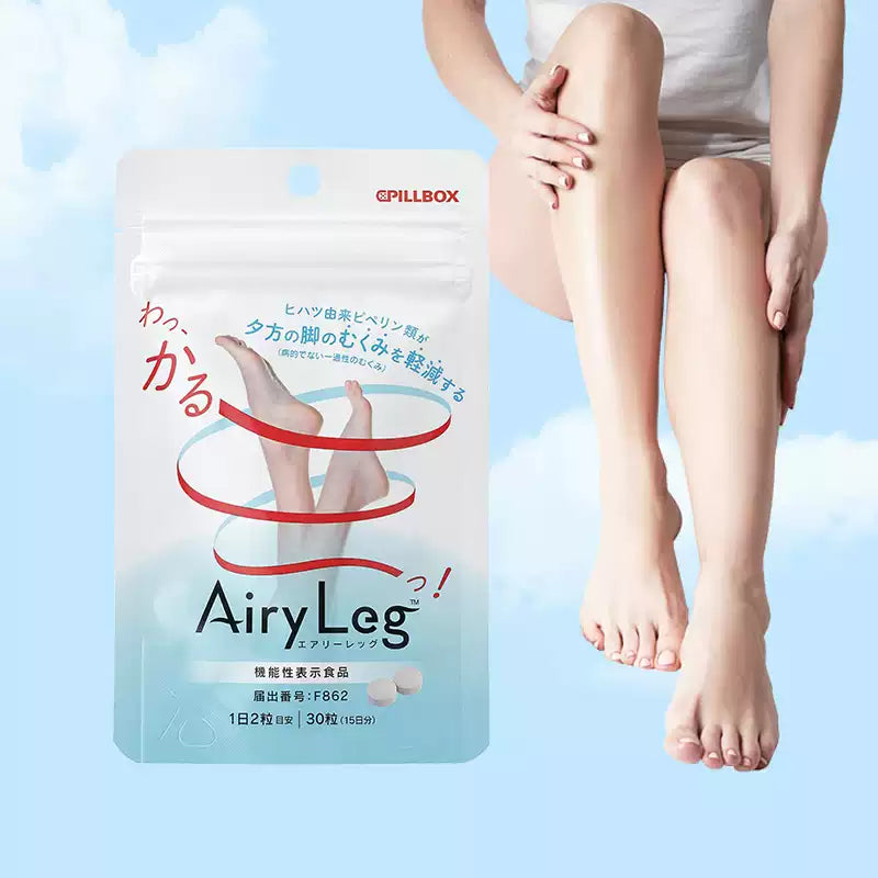 Pillbox Japan Airy Leg 30 tablets 30 Belly/ 1 box 1 box