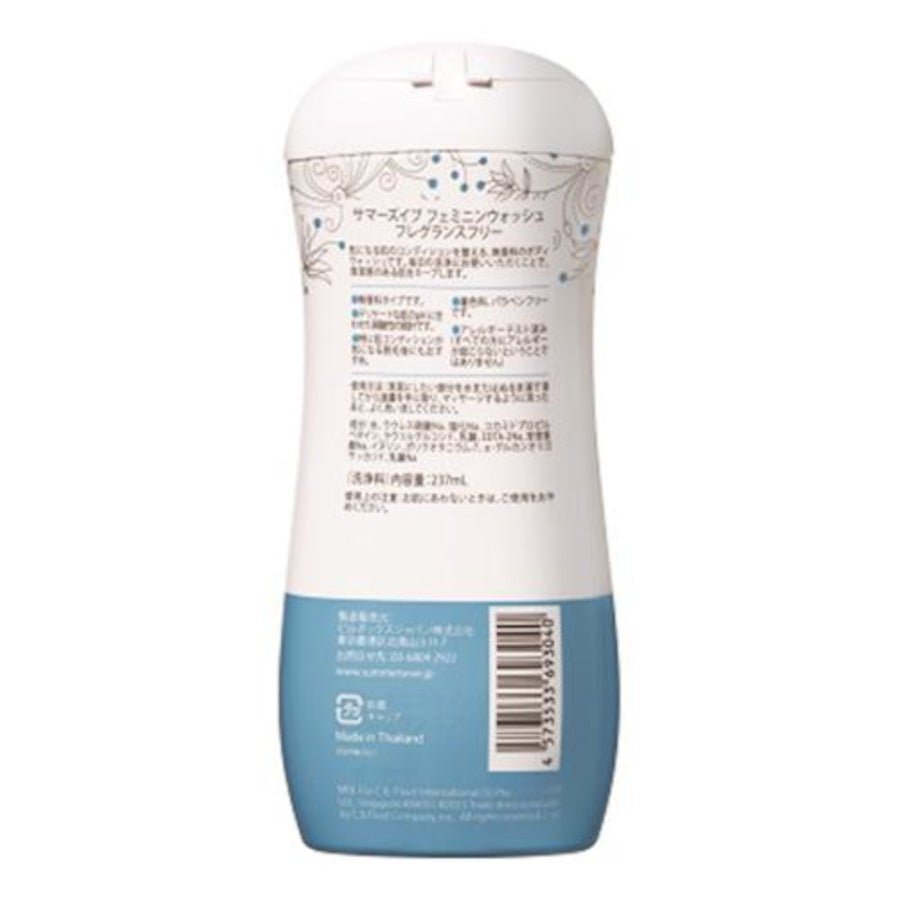 Summers eve Feminine Hygiene Care Blue 237 ml