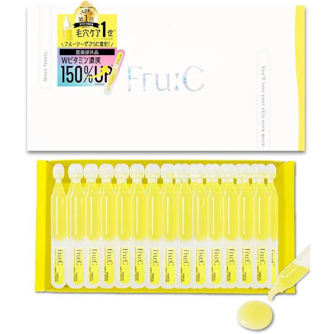 Fru:C Disposable liquid vc essence Induction beauty serum 1 box