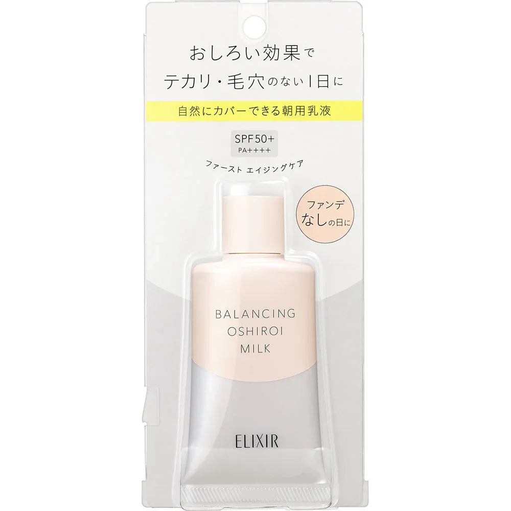 Elixir Reflet Balancing Oshiroi Milk C 35g - WaaaTokyo
