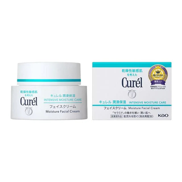 Curel Intensive Moisture Facial Cream 40g - WaaaTokyo
