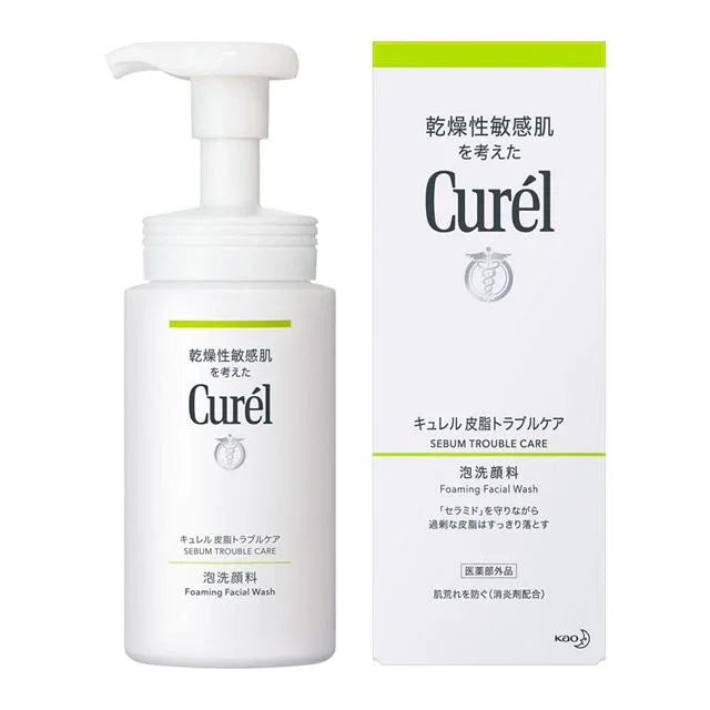 Curel Sebum Care Foaming Facial Wash Boxed 150ml - WaaaTokyo